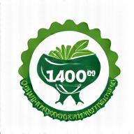 Certification ISO environnementale verte